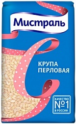 Крупа Мистраль 900г Перловая