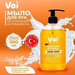 Мыло Voi 500мл д/рук Ваниль