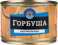 Горбуша Морская держава 240г нат.ключ ж/б №5