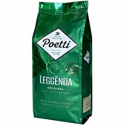 Кофе Поэтти 250г Легенда Оригинал зерно в/у Кофе Поэтти 250г Легенда Оригинал зерно в/у