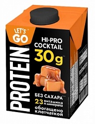 Коктейль молочный LetsGo 500г Высокобелковый Карамель 0% безлактозный ТБА Коктейль молочный LetsGo 500г Высокобелковый Карамель 0% безлактозный ТБА