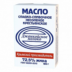 Масло Джанкой 180г Крестьянское сладко-сливочное 72,5%