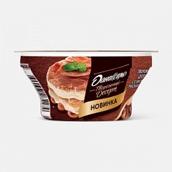 Творожный Даниссимо 110г Двухслойный Тирамису 4,2% ст