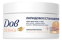Крем Дав 285мл д/лица и тела липидовосстанавливающий