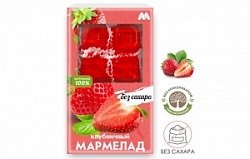 Мармелад Мармеко 170г Клубничный б/сахара