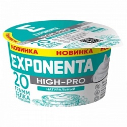 Продукт кисломолочный Экспонента 160г HIGH-PRO Обезжиренный мжд 0% стакан***