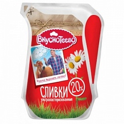 Сливки Вкуснотеево 250г 20% LP