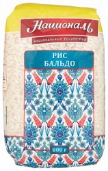 Националь Рис 800г Бальдо Националь Рис 800г Бальдо
