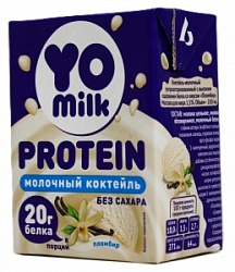 Коктейль молочный Yomilk Protein 200мл Пломбир 1,5%