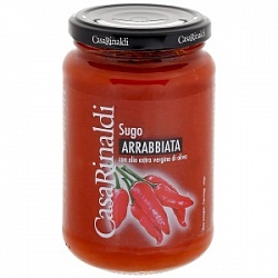 Соус Каза Ринальди 190г Аррабьята томатный пикантный ст/б