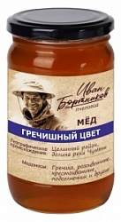 Мёд Пчеловод Иван Бортников 500г Гречишный цвет ст/б