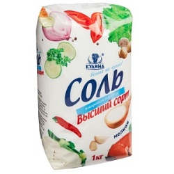 Кулина соль 1кг мелкая