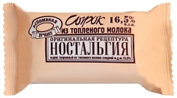Ностальгия сырок 100г Топленое молоко 16,5%