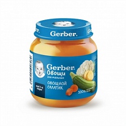 Пюре Гербер 125г ОвощСалат ст/б