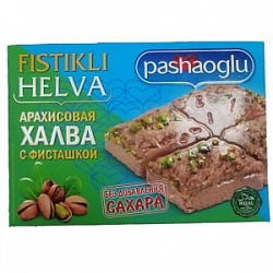 Халва Pashaoglu 300 г арахисовая с фисташкой б/сахара