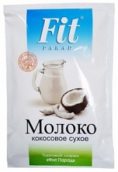 Фит Парад молоко сухое 35г Кокосовое м/у