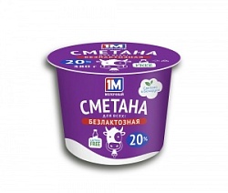 Сметана М1 380г Безлактозная 20% стакан