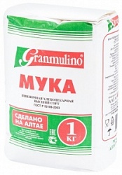Мука Гранмуллино 1кг пшеничная в/с