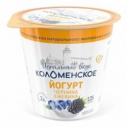 Йогурт Коломенский 125г Черника-ежевикас мжд 2,5%