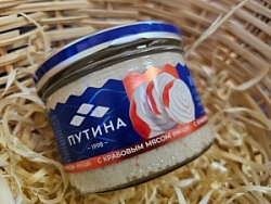 Икра Путина 160г Сельди с крабовым мясом ст/б