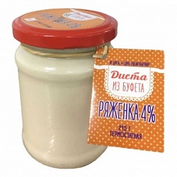 Ряженка Диета из буфета 215г 4,0% ст/стакан