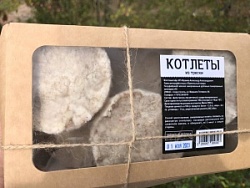 Котлеты Правильный Повар 500г из Трески зам