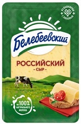 Сыр Белебеевский 120г Российский 50% слайс