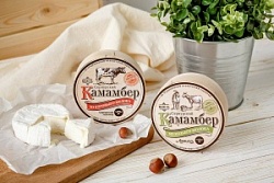 Сыр Сернурский 130г Камамбер из коровьего молока 50%