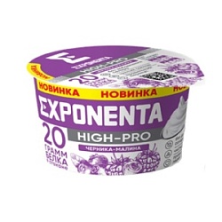 Продукт кисломолочный Экспонента 160г HIGH-PRO Черника-Малина мжд 0%