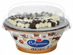 Йогурт Савушкин 105г Апети Пломбир+Шарики шокол. 5%