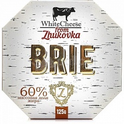 Сыр Жуковка 125г Бри картон