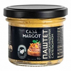 Паштет Каса Маргот 90г из мяса Индейки с апельсином