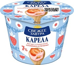 Йогурт Свежее Завтра 180г Клубн-печенье 7% пл/ст