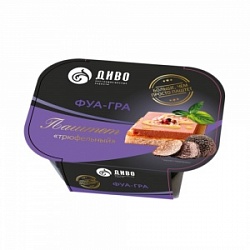 Паштет Диво 150г Трюфельный
