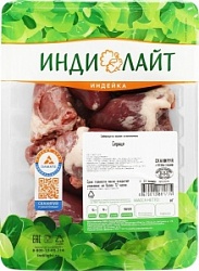Индилайт сердце индейки охл. 0,5кг
