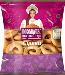 Посольство вкусной еды сушка 200 г Посольская малютка