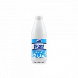 Молоко 36 КОПЕЕК 900мл пастеризованное м.д.ж. 3,2% пэт