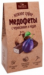 Конфеты Медофеты 150г Суфле с черносливом и медом в шокол.глаз.