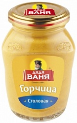 Горчица Дядя Ваня 140г Столовая ст/б