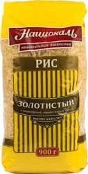 Националь Рис 900г Золотистый Националь Рис 900г Золотистый