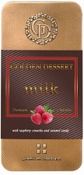Голден Дессерт молочный шоколад 100г с кранчами малины и лед.карамелью