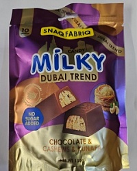 Конфеты СнекФабрик 130г Молоч. шоколад с кешью и хруст. тестом Конфеты СнекФабрик 130г Молоч. шоколад с кешью и хруст. тестом