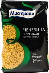 Мистраль Чечевица Турецкая 450г желтая колотая