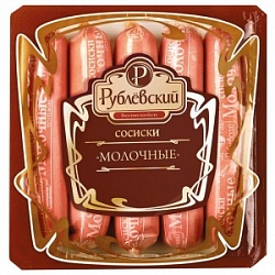 Сосиски Рублевский МК 430г Молочные ц/о порц (6)