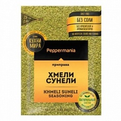 Приправа Пеппермания 25г Хмели-сунели