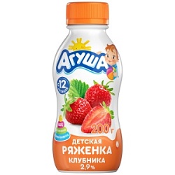 Ряженка Агуша 180г детская Клубника 2,9% 12мес+ бут