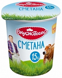 Сметана Вкуснотеево 300 г 15% стак***