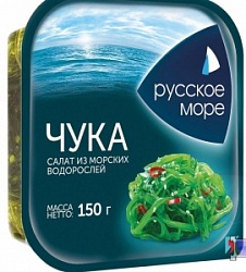 Салат Русское Море 150г Чука из морских водорослей