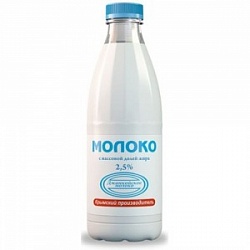 Молоко Джанкой 900г 2,5% пл/б