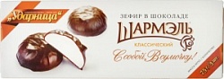 Шармэль Зефир 75г в шоколаде Классический